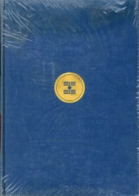 Storia della tecnica. Vol. 2: Dalla rinascita dopo il Mille alla fine del Rinascimento...