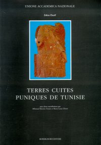 Terres cuites de Tunisie