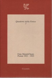 Poesie (1921-1925)