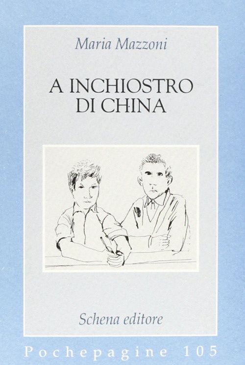 A inchiostro di china A inchiostro di china