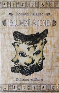 Bugiade