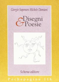 Disegni & poesie