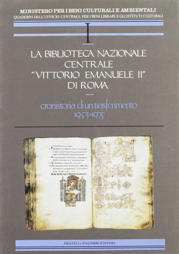 La biblioteca nazionale centrale Vittorio Emanuele II di Roma La biblioteca nazionale centrale Vittorio Emanuele II di Roma