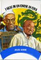 I guai di un cinese in Cina I guai di un cinese in Cina