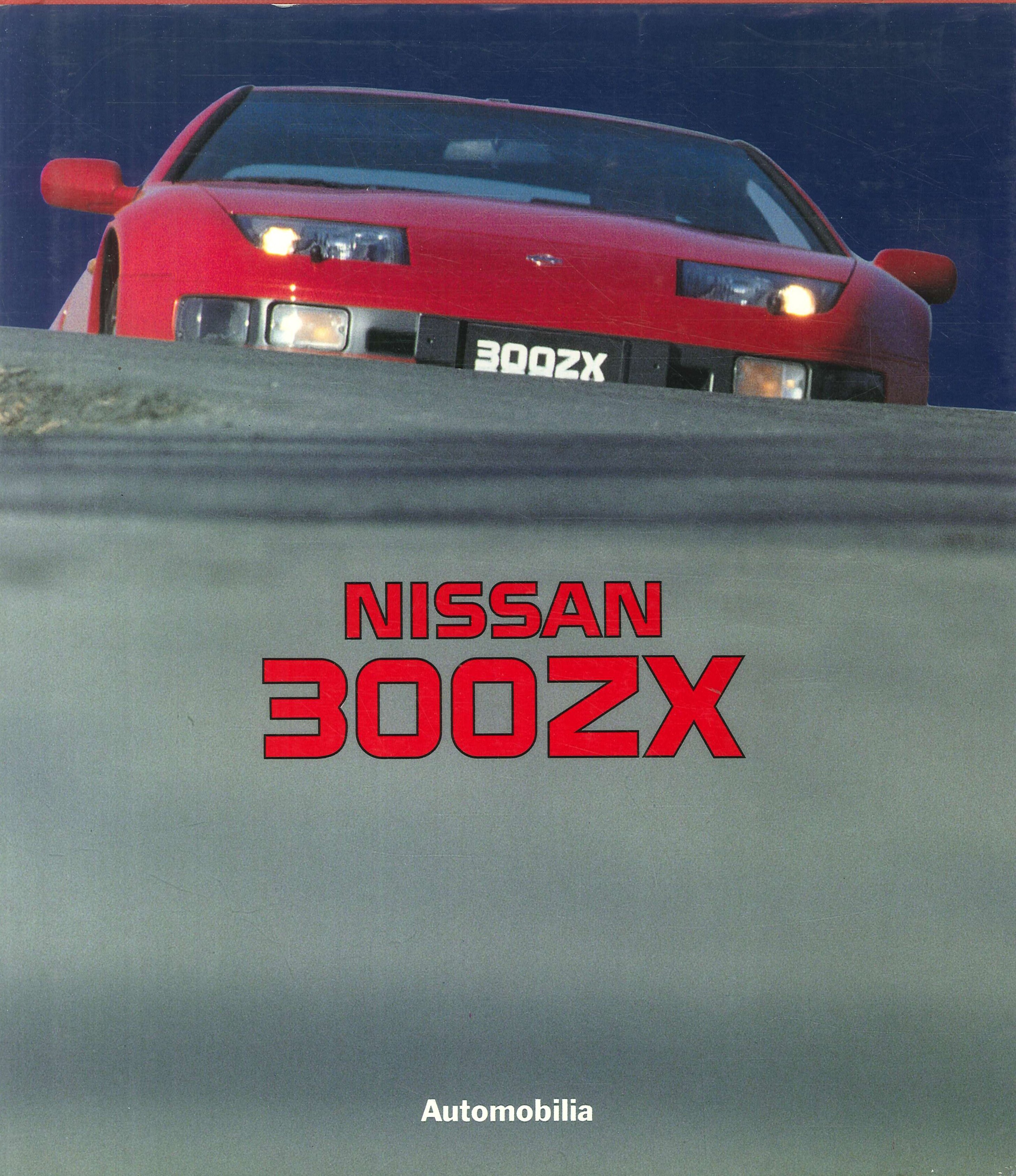 Nissan 300ZX Nissan 300ZX