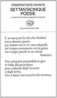 Settantacinque poesie
