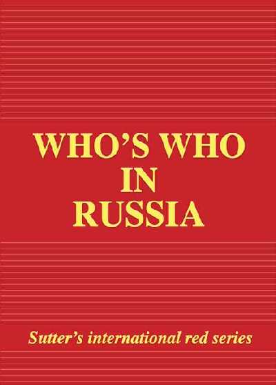Who's who in Russia 2001 Who's who in Russia 2001