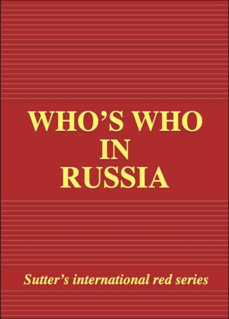 Who's who in Russia 2003 Who's who in Russia 2003