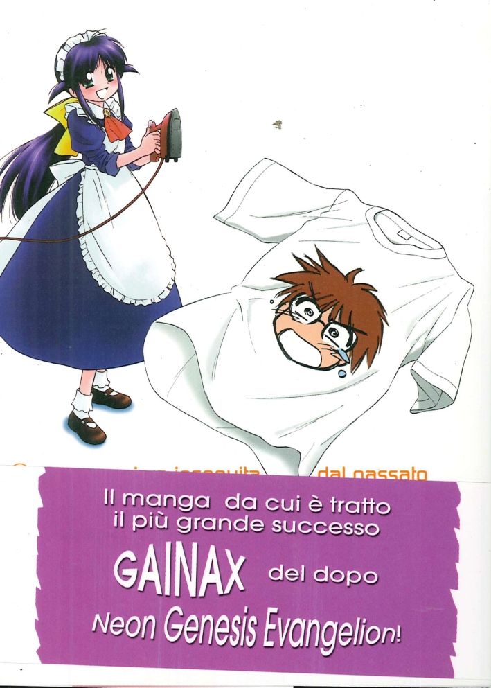 Mahoromatic. Vol. 3