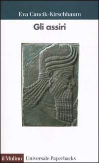 Gli assiri Gli assiri