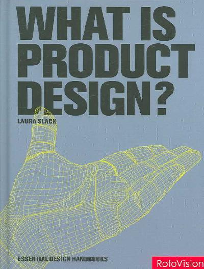 What is product designè What is product designè