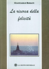 La ricerca della felicità