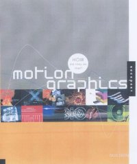 Motion Graphics