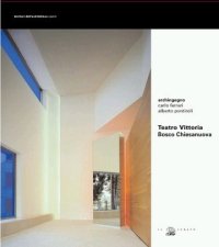 Teatro Vittoria. Bosco Chiesanuova