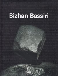Bassiri enclave