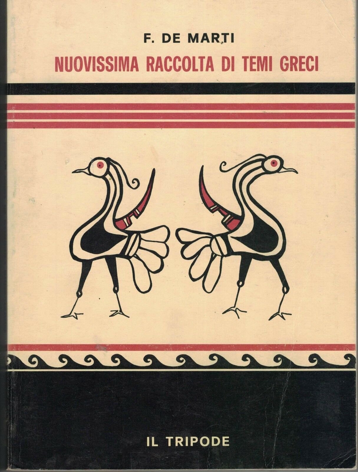 Nuovissima raccolta di temi greci Nuovissima raccolta di temi greci