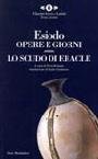 Le opere e i giorni-Lo scudo di Eracle