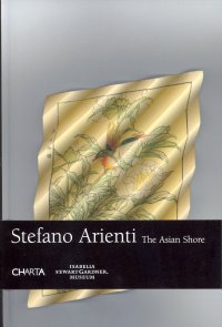 Stefano Arienti. The Asian Shore