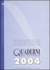 Quaderni del dottorato 2004. Quaderni del dottorato 2004.