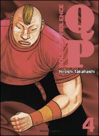 QP. Soul of violence. Vol. 4 QP. Soul of violence. Vol. 4