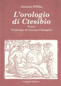 L'orologio di Ctesibio