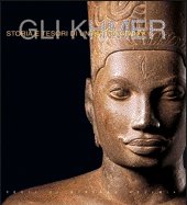 Gli khmer