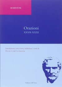 Orazioni XXVII-XXXI