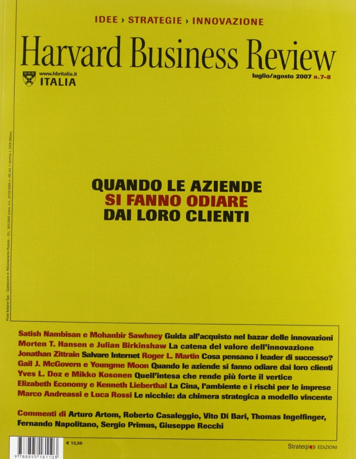 Harvard Business Review vol. 7-8 Harvard Business Review vol. 7-8