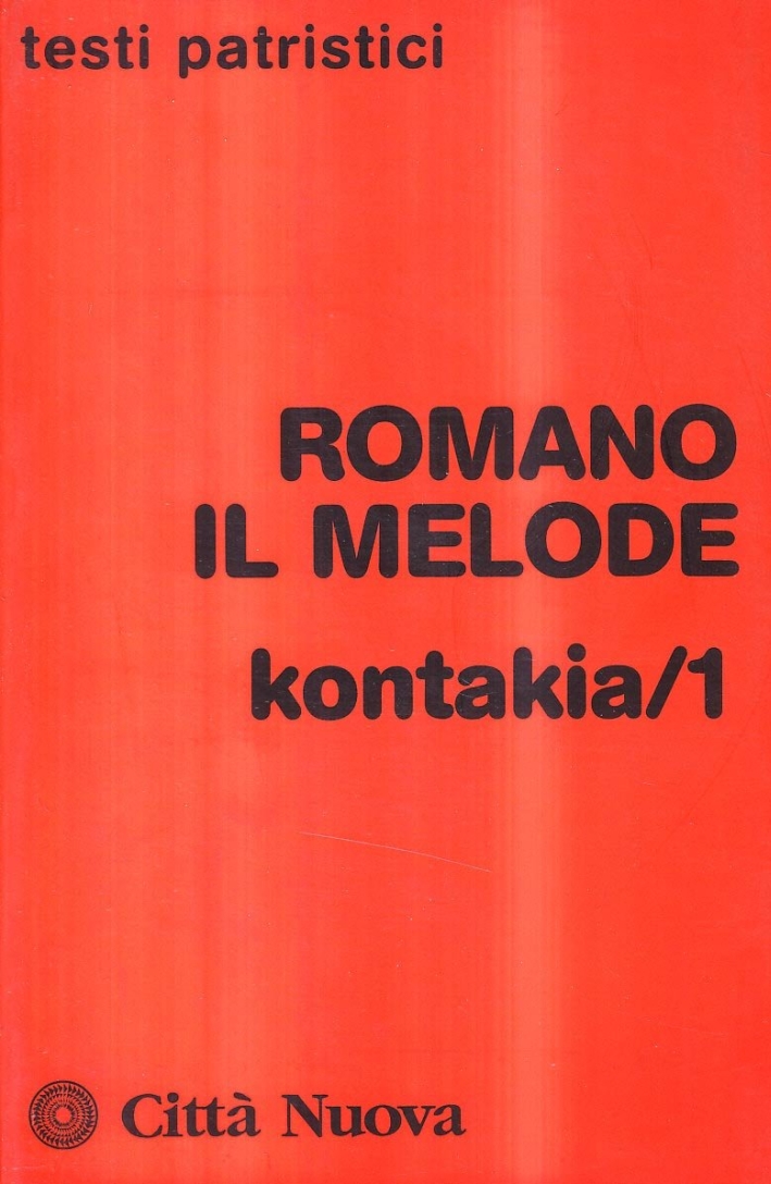 Kontakia. Vol. 1 Kontakia. Vol. 1