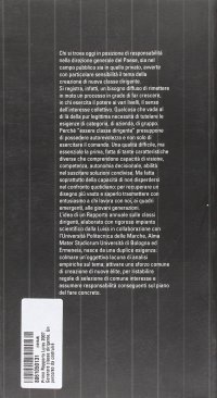 Primo Rapporto Luiss 2007. Generare classe dirigente. Un percorso da costruire