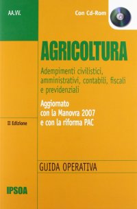 Agricoltura. Con CD-ROM