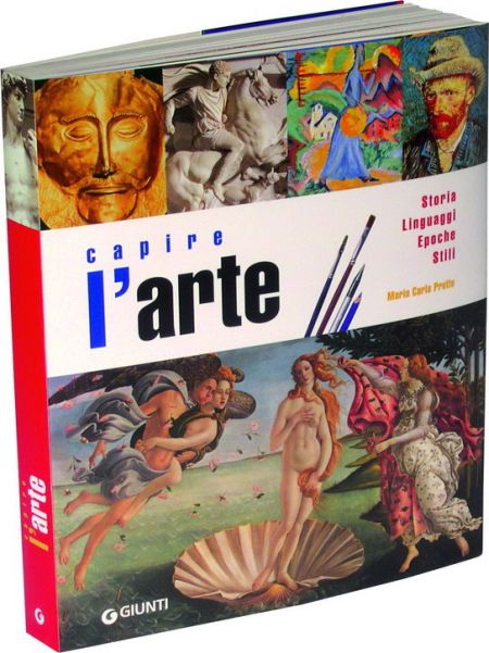 Capire l'arte. Storia, linguaggi, epoche, stili Capire l'arte. Storia, linguaggi, epoche, stili