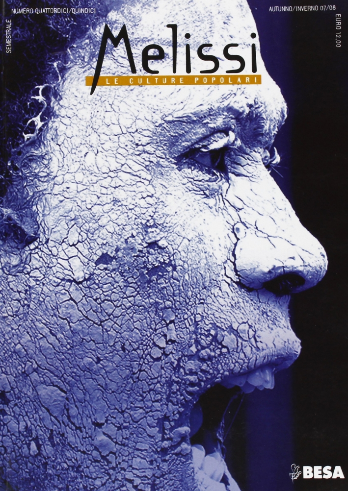 Melissi vol. 14-15. Melissi vol. 14-15.