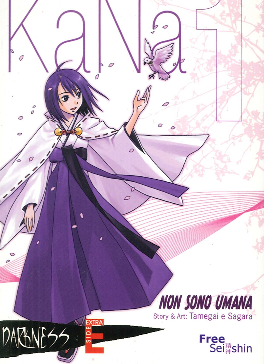 Kana. Vol. 1 Kana. Vol. 1