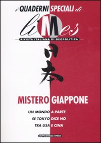 Limes. Rivista Italiana di Geopolitica (2007). Vol. 5: la Palestina Impossibile