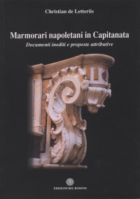 Marmorari napoletani in Capitanata. Documenti inediti e proposte attributive