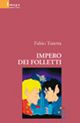Impero dei folletti Impero dei folletti
