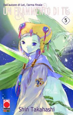 Frammento di te. Vol. 5