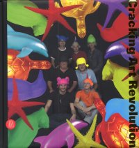 Cracking Art Revolution