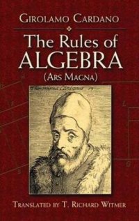 The Rules of Algebra: Ars Magna