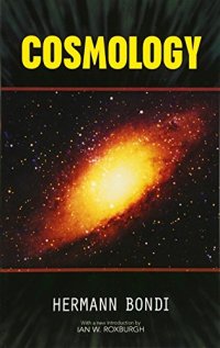 Cosmology