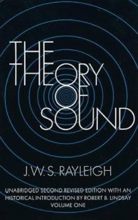 The Theory of Sound: 001