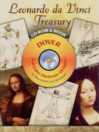 Leonardo Da Vinci Treasury