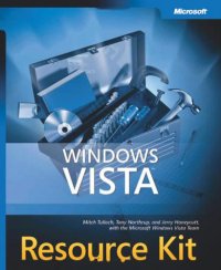 Windows Vista? Resource Kit