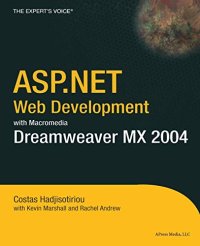 Asp.net Web Development With Macromedia Dreamweaver Mx 2004