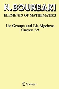 Lie Groups and Lie Algebras: Chapters 7-9