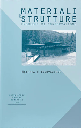 Materiali e Strutture. Nuova Serie VI. Numero 12, 2017. Materia e innovazione