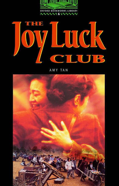 The Joy Luck Club The Joy Luck Club