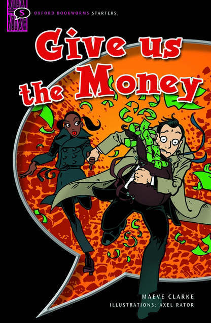 Give Us the Money Give Us the Money