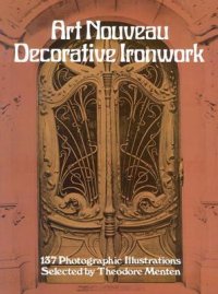 Art Nouveau Decorative Ironwork